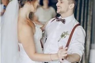 Düğün Dansı: Aşkın Ritmiyle Başlayan Özel Bir An